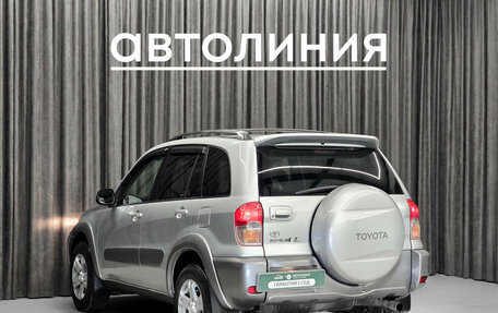 Toyota RAV4, 2001 год, 690 000 рублей, 7 фотография