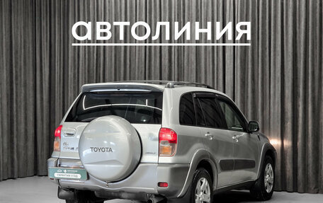 Toyota RAV4, 2001 год, 690 000 рублей, 9 фотография