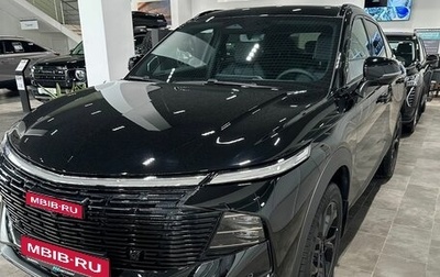 Haval F7x, 2026 год, 3 999 000 рублей, 1 фотография