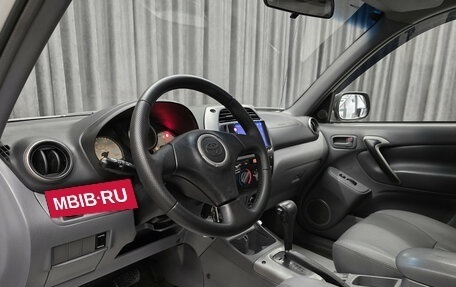 Toyota RAV4, 2001 год, 690 000 рублей, 11 фотография