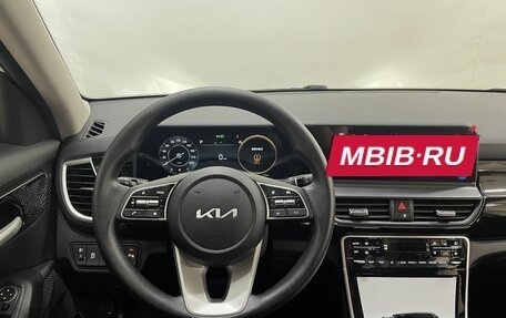 KIA Seltos I, 2026 год, 2 920 000 рублей, 18 фотография