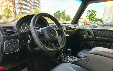 Mercedes-Benz G-Класс W463 рестайлинг _ii, 2005 год, 2 650 000 рублей, 12 фотография