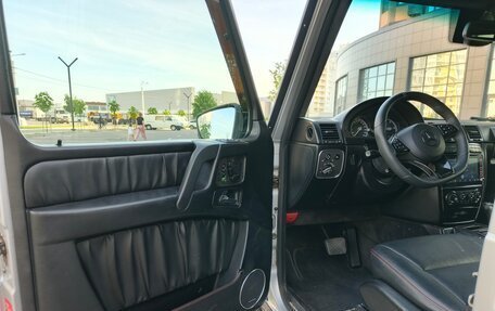 Mercedes-Benz G-Класс W463 рестайлинг _ii, 2005 год, 2 650 000 рублей, 9 фотография