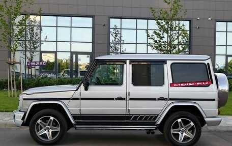 Mercedes-Benz G-Класс W463 рестайлинг _ii, 2005 год, 2 650 000 рублей, 6 фотография