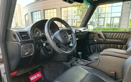 Mercedes-Benz G-Класс W463 рестайлинг _ii, 2005 год, 2 650 000 рублей, 10 фотография