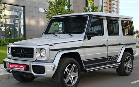 Mercedes-Benz G-Класс W463 рестайлинг _ii, 2005 год, 2 650 000 рублей, 14 фотография