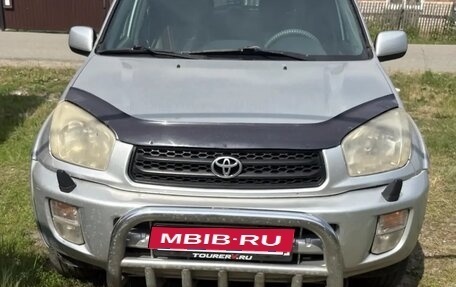 Toyota RAV4, 2001 год, 675 000 рублей, 4 фотография