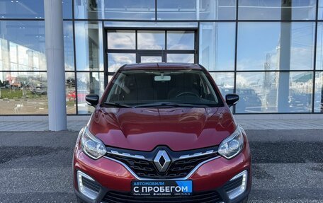 Renault Kaptur I рестайлинг, 2020 год, 1 495 000 рублей, 3 фотография