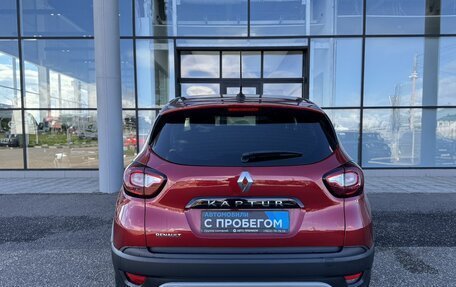 Renault Kaptur I рестайлинг, 2020 год, 1 495 000 рублей, 7 фотография