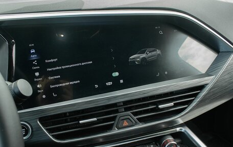 Geely Tugella FY11, 2022 год, 2 950 000 рублей, 18 фотография