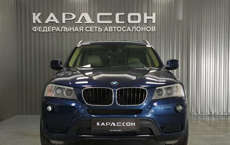 BMW X3, 2012 год, 1 836 000 рублей, 3 фотография