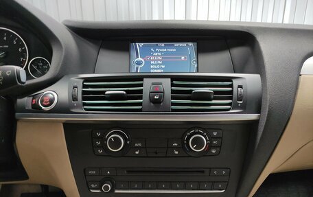 BMW X3, 2012 год, 1 836 000 рублей, 12 фотография