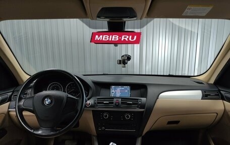 BMW X3, 2012 год, 1 836 000 рублей, 8 фотография