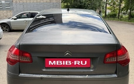 Citroen C5 II, 2008 год, 450 000 рублей, 5 фотография