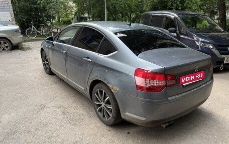 Citroen C5 II, 2008 год, 450 000 рублей, 4 фотография