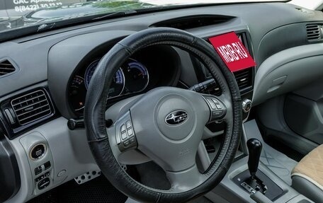 Subaru Forester, 2008 год, 1 076 800 рублей, 13 фотография