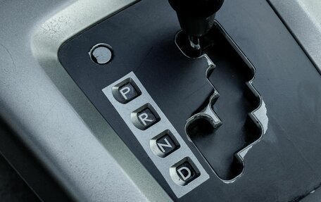 Subaru Forester, 2008 год, 1 076 800 рублей, 25 фотография