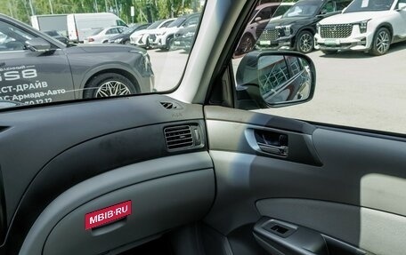 Subaru Forester, 2008 год, 1 076 800 рублей, 24 фотография