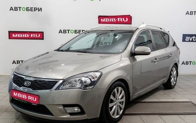 KIA cee'd I рестайлинг, 2010 год, 680 000 рублей, 1 фотография