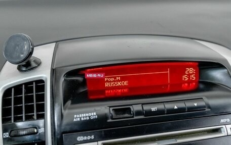 KIA cee'd I рестайлинг, 2010 год, 680 000 рублей, 15 фотография