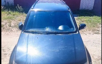 Suzuki Grand Vitara, 2010 год, 1 000 000 рублей, 1 фотография