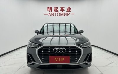 Audi Q3, 2022 год, 2 803 000 рублей, 1 фотография