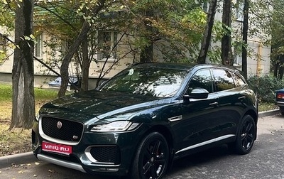 Jaguar F-Pace, 2016 год, 2 350 000 рублей, 1 фотография