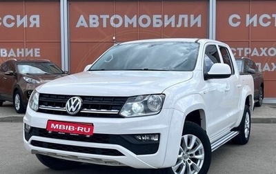 Volkswagen Amarok I рестайлинг, 2017 год, 2 100 000 рублей, 1 фотография