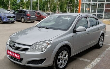 Opel Astra H, 2010 год, 560 000 рублей, 1 фотография