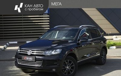 Volkswagen Touareg III, 2014 год, 2 000 000 рублей, 1 фотография