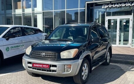 Toyota RAV4, 2001 год, 582 000 рублей, 1 фотография
