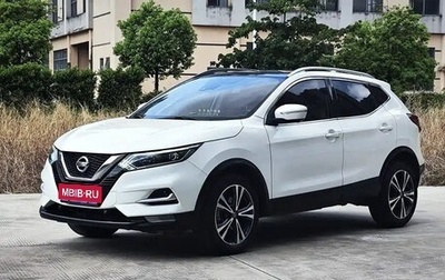 Nissan Qashqai, 2022 год, 1 419 800 рублей, 1 фотография