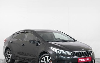 KIA Cerato III, 2017 год, 1 449 000 рублей, 1 фотография