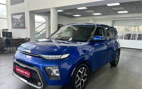 KIA Soul III, 2019 год, 1 899 900 рублей, 1 фотография