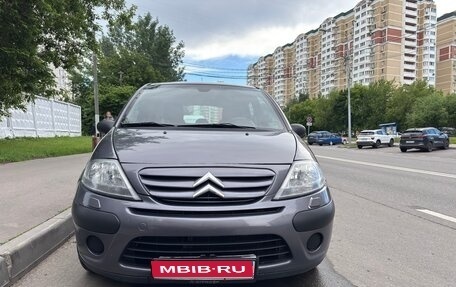 Citroen C3 II, 2005 год, 340 000 рублей, 1 фотография
