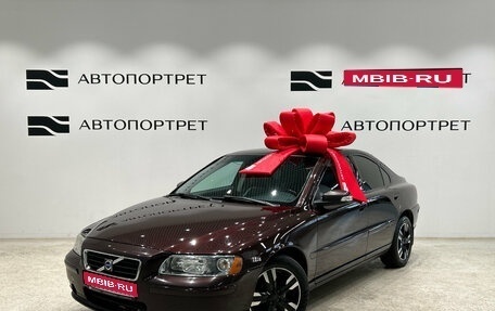 Volvo S60 III, 2006 год, 599 000 рублей, 1 фотография