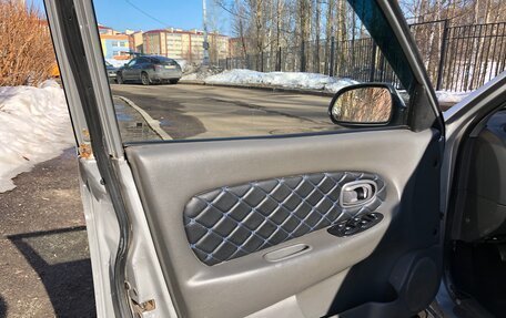 KIA Spectra II (LD), 2006 год, 130 000 рублей, 9 фотография