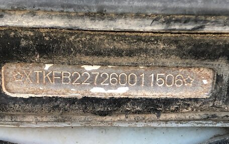 KIA Spectra II (LD), 2006 год, 130 000 рублей, 13 фотография