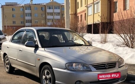 KIA Spectra II (LD), 2006 год, 130 000 рублей, 3 фотография