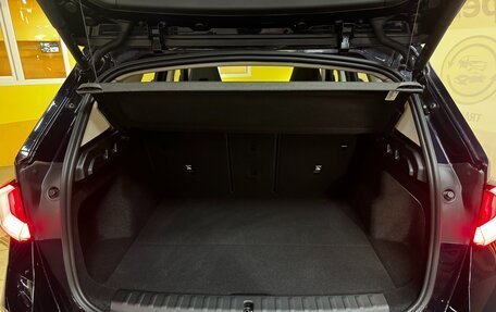 BMW X1, 2026 год, 5 699 000 рублей, 24 фотография