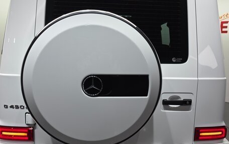 Mercedes-Benz G-Класс W463 рестайлинг _iii, 2026 год, 21 500 000 рублей, 10 фотография