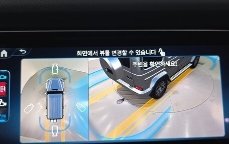 Mercedes-Benz G-Класс W463 рестайлинг _iii, 2026 год, 21 500 000 рублей, 21 фотография