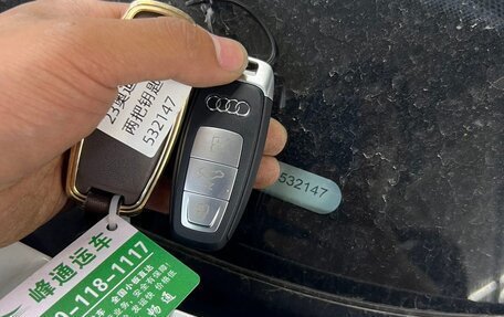 Audi A3, 2022 год, 2 251 000 рублей, 18 фотография