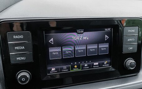 Skoda Rapid II, 2021 год, 1 445 500 рублей, 19 фотография