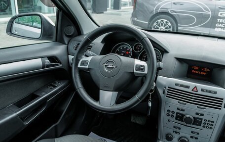 Opel Astra H, 2010 год, 560 000 рублей, 9 фотография