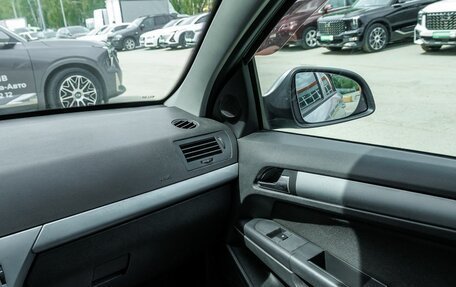 Opel Astra H, 2010 год, 560 000 рублей, 10 фотография
