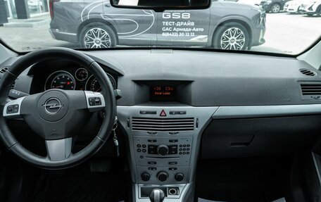 Opel Astra H, 2010 год, 560 000 рублей, 13 фотография