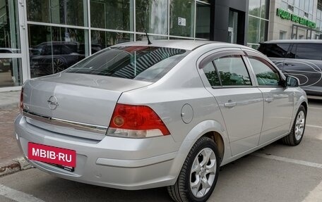 Opel Astra H, 2010 год, 560 000 рублей, 5 фотография