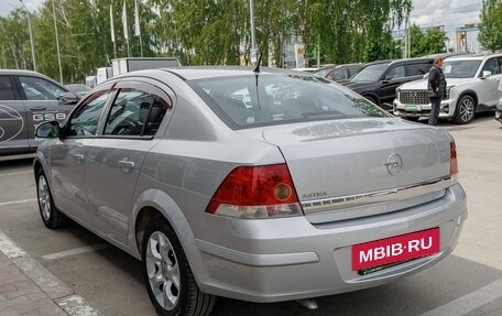 Opel Astra H, 2010 год, 560 000 рублей, 7 фотография
