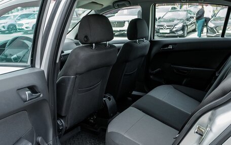 Opel Astra H, 2010 год, 560 000 рублей, 26 фотография